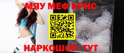 марки lsd Краснодар