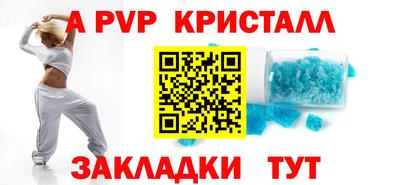 мяу мяу мука Краснознаменск