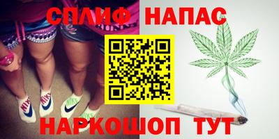мяу мяу мука Краснознаменск