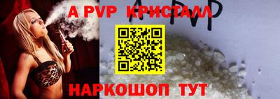 мяу мяу мука Краснознаменск