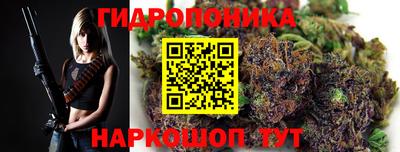 марки lsd Краснодар