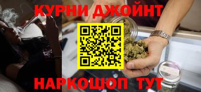 мяу мяу мука Краснознаменск