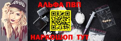 мяу мяу мука Краснознаменск