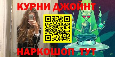 марки lsd Краснодар