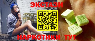 мяу мяу мука Краснознаменск