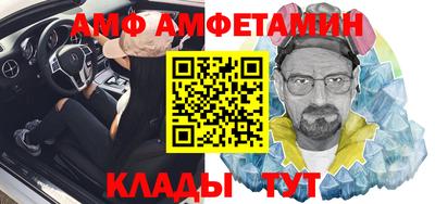 мяу мяу мука Краснознаменск