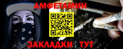 марки lsd Краснодар