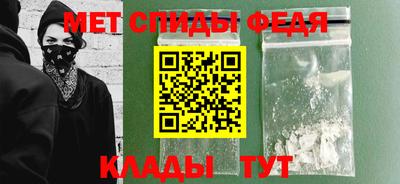 мяу мяу мука Краснознаменск