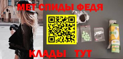 мяу мяу мука Краснознаменск