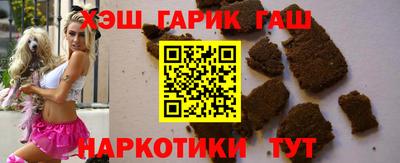 мяу мяу мука Краснознаменск