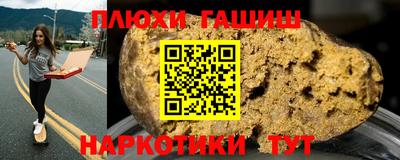 мяу мяу мука Краснознаменск